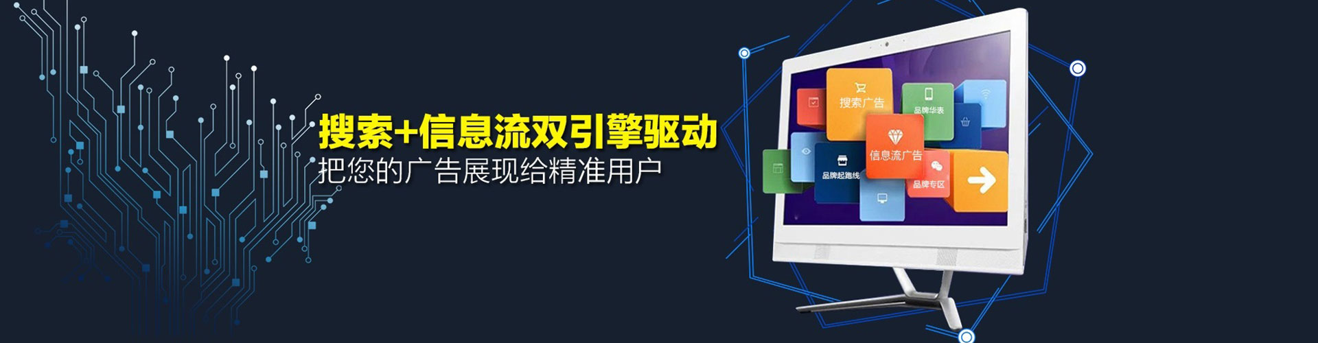陆丰sem外包