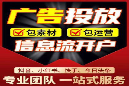 知乎信息流投放的成功案例分析