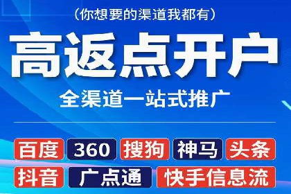 某电商企业选择SEM代运营托管公司的背后故事