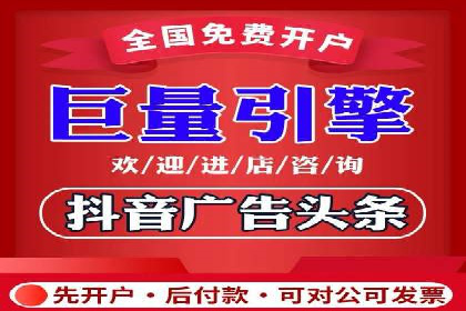 百度信息流推广成功案例：如何实现精准营销